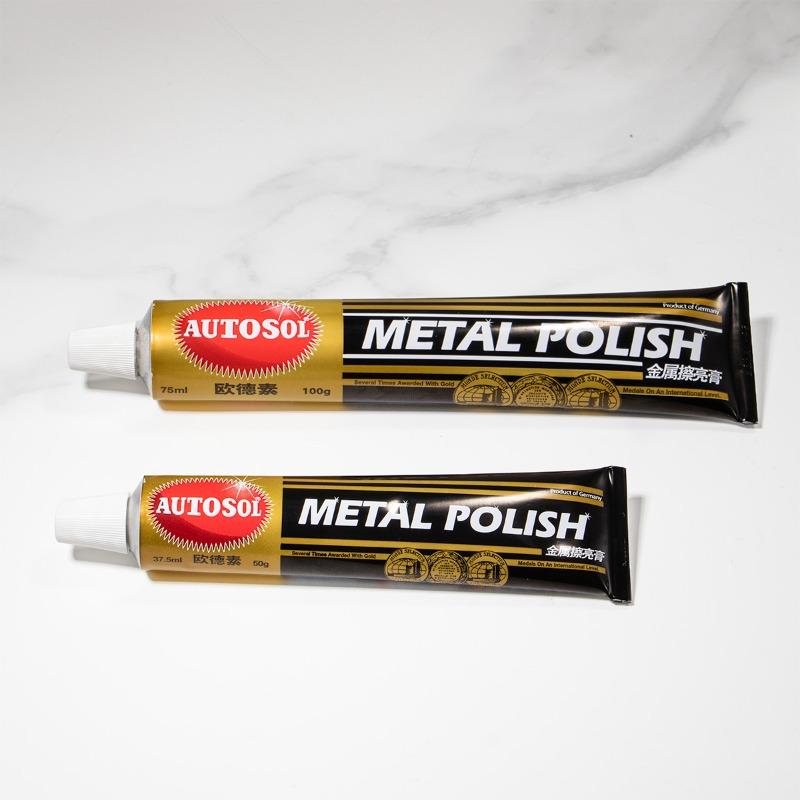 Metal Polishing Paste Scratch Repair Metal Band Watch Strap Bag Zipper Polishing Copper Province 50G To 100G