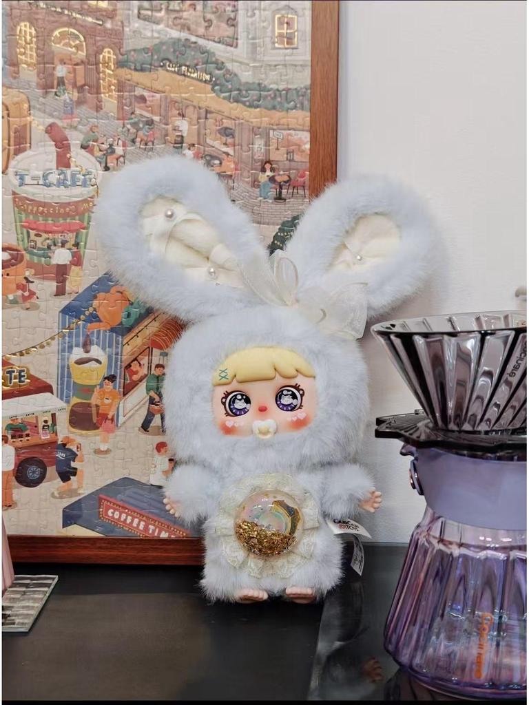 Mocici Sugar Heart Rabbit Magic Plush Blind Box - Cute Bag Pendant Gift