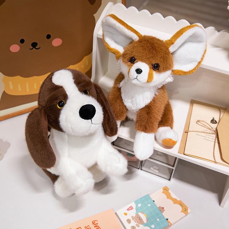 Basset Fennec Hound Fox Plush Toy Cartoon Stuffed Doll Decoration Gift Kids