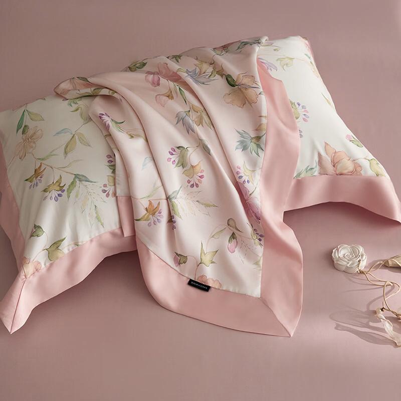 Brangdy Ice Silk Cooling Summer Quilt