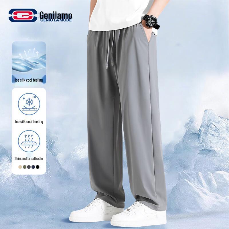 

GENIOLAMODE Men s Ice Silk Quick-Dry Cropped Straight-Leg Pants L