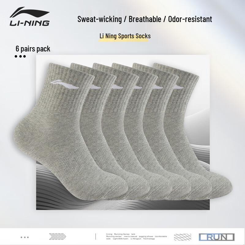 

Li-Ning Unisex Sports Socks (6 Pairs) One Size Fits All