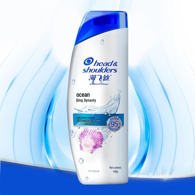 Head & Shoulders Ocean Fresh Anti-Dandruff Shampoo