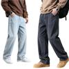 Herren Vintage Gerade Weite Beine Locker Sitzende Jeans für Frühling und Herbst