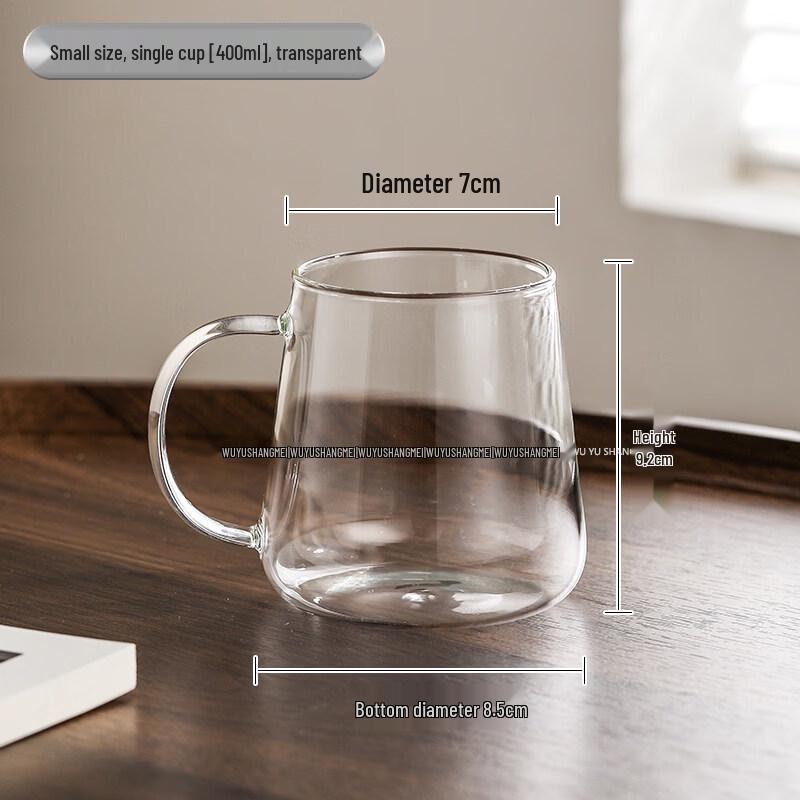 Стеклянная кружка ZISIZ с ручкой, крышкой и ложкой