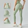 No Embarrassment Line Yoga Pants Long Women's Waxy Soft Peach Hip Fitness Pants High Waist Hip Lift Running Tight Sports Trousers
