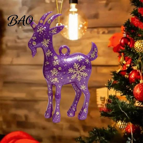 Hanging Decor for Party 2D Acrylic Goat Christmas Tree Ornament, Zodiac Pendant with Gold String, Year Holiday Ornaments of The Ornament 2027, Chinese