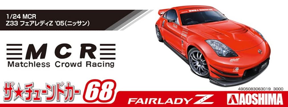 Aoshima Bunka Kyozai Scale The Tuned Car Series 68 Nissan MCR Z33 Fairlady Z 2005 Plastic Model 1/24 No.