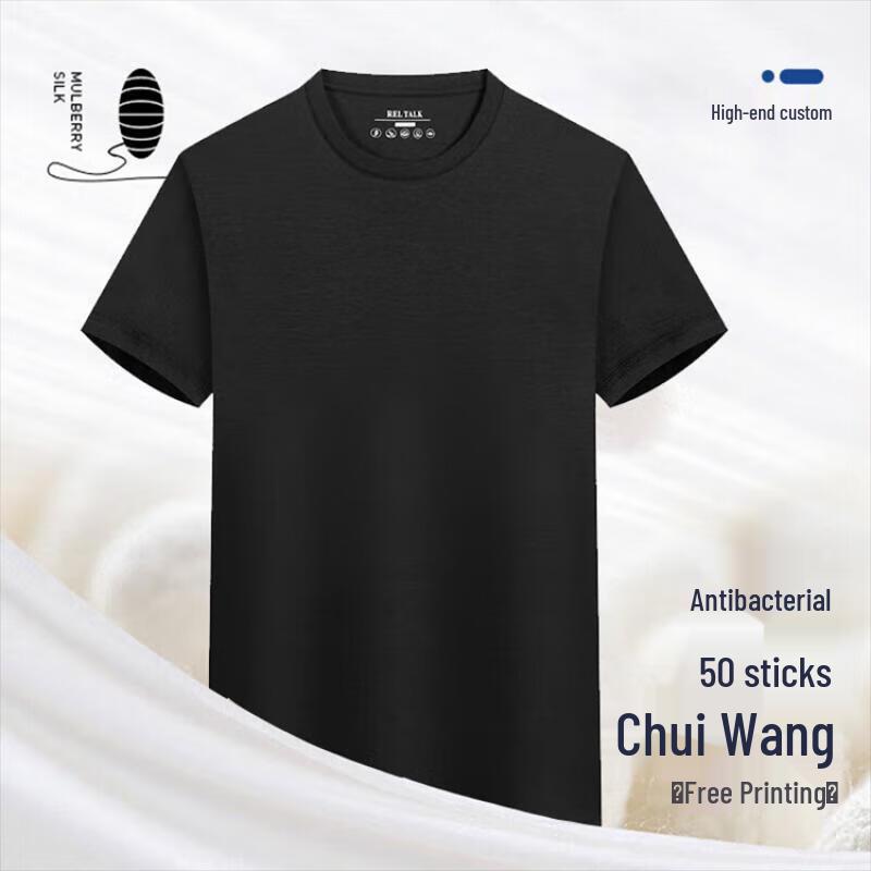 QIANYIYANG Unisex Summer Short Sleeve T-Shirt M