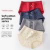 Women's Spring and Autumn Floral Pure Cotton 10A Antibacterial Extended Crotch Skin Friendly Hip Mid Waist Flat Angle Briefs