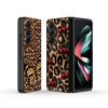 Case for Samsung Galaxy ZFold6 Z Fold 7 6 5 4 3 ZFold3 ZFold7 ZFold5 ZFold4 Back Phone Cover Fashion Leopard Pattern