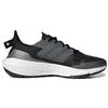 Adidas UltraBoost 22 Cold.RDY Black Grey Unisex Sneakers Core-Black Grey-Six Grey-Four H01175