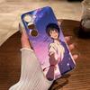 Y-N-Your- Name Clear Phone Case for Samsung Galaxy A71, A70, A52, A51, A40, A30