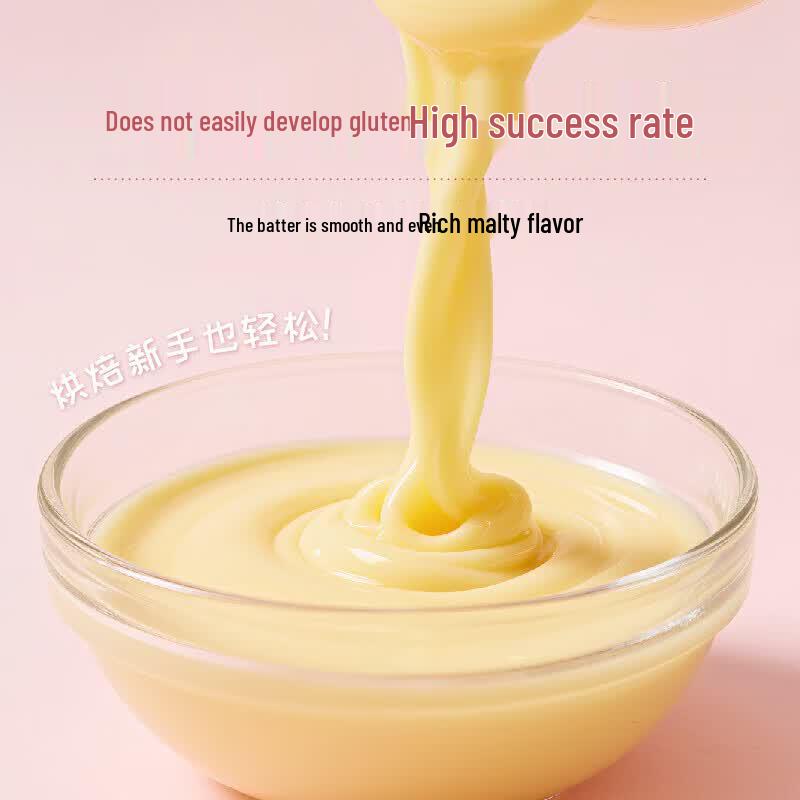 Jiafu Low-Gluten Cake & Pastry Flour