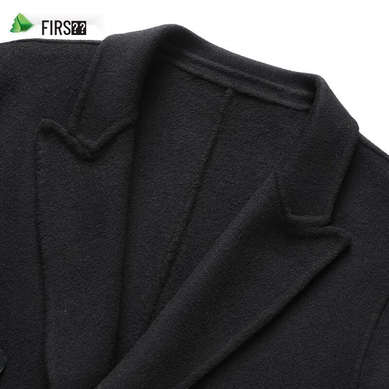 Shanshan Men's Double-faced Wool Overcoat
