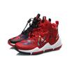 Li Ning High-Top Basketball Shoes With Shock Absorption And Resilience Kids Sneakers Red Black YKBR016-9
