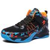 Spring High-Top Fashion Basketball Shoes - Outdoor, Lace-Up, Thick-Soled, Breathable Mesh Casual Sneakers