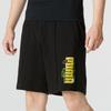 Puma FF Knit Logo Shorts Men Bottoms Black 538777-01