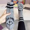 Dongdaemun Parallel Bar Striped Smiley Socks Pure Cotton Black And White Mid-Leg Socks With Shark Pants Sports Socks