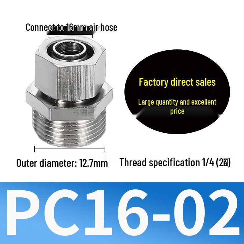 Copper Nickel Quick Connect Pneumatic Fitting PC8-02: Straight Lock Nut Air Tube, 6-16mm.
