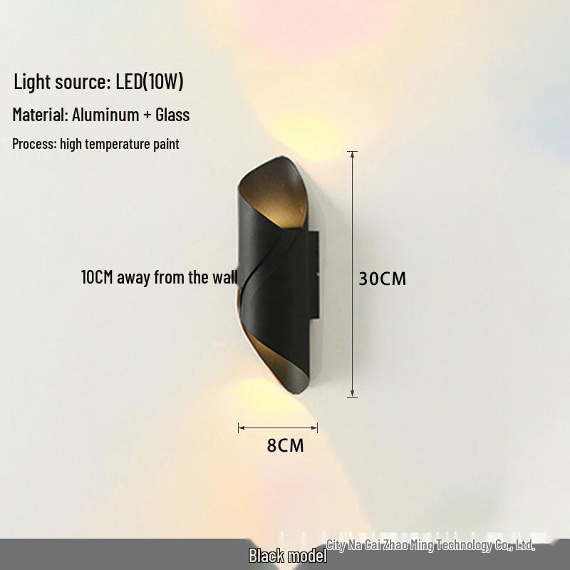 LED Spiral Double-Head Outdoor Wall Lamp, Waterproof Up/Down Light for Courtyard or Balcony