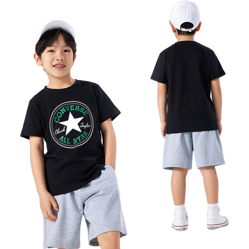 

Converse Kids Summer Breathable Short Sleeve Top 120/60(6)