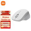 Xiaomi MI Бездротова тиха миша Comfort
