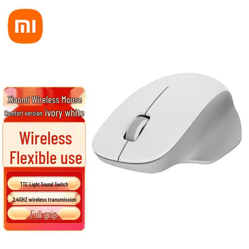 

Xiaomi MI Бездротова тиха миша Comfort