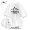 Men's American Style Printed Cotton T-Shirt