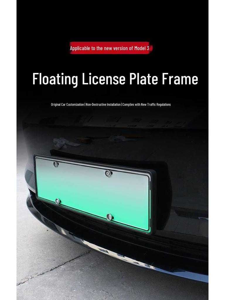 Snap-on Full License Plate Holder for 2023 Tesla Model 3 - Modified Accessory.