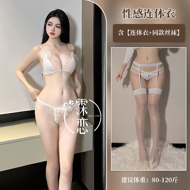 Sex Underwear Three-point Bra Sexy Pure Sex Clothes Hot Pearl Charm Sexy Underwear Nightclub