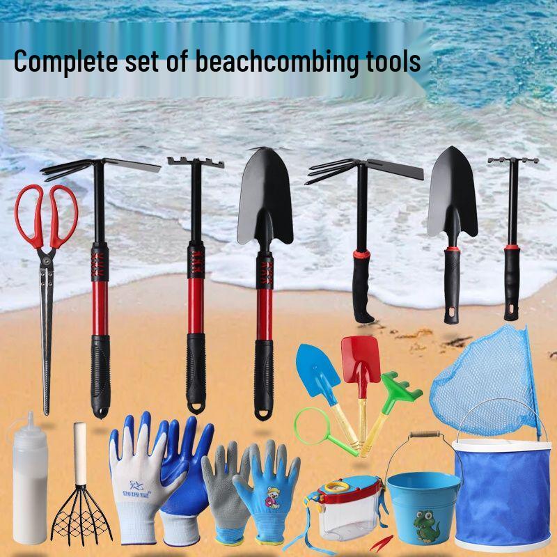 Tide-Chasing Beach Set: Kids' Sand Digging & Clam Equipment - Shovel, Crab Clips, Rake