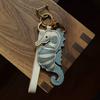 Hippocampus Original Leather Car Key Pendant Bag Pendant Personalized Simple Girls Gift with Keychain