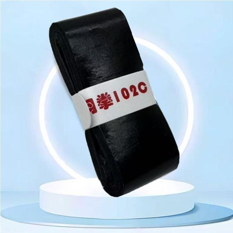 Sweat-Absorbing Racket Grip Tape for Badminton & Tennis