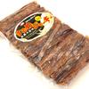 Hakodate Esan Kombu Association Dried Squid Jerky 500g Large Quantity Surume Squid Ika Snack