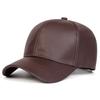 Baseball Leather PU Faux Color Plain Solid Neutral Gender Women  Men For Caps Spring And Autumn Outdoor Adjustable Casual Hats Sunscreen Hat Sports