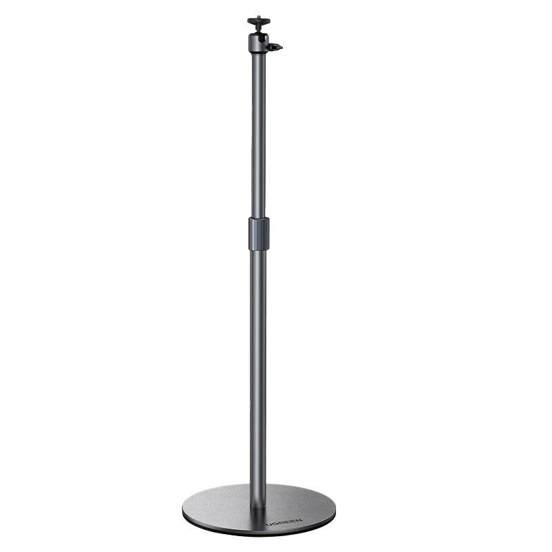 Ugreen Universal Floor Projector Stand