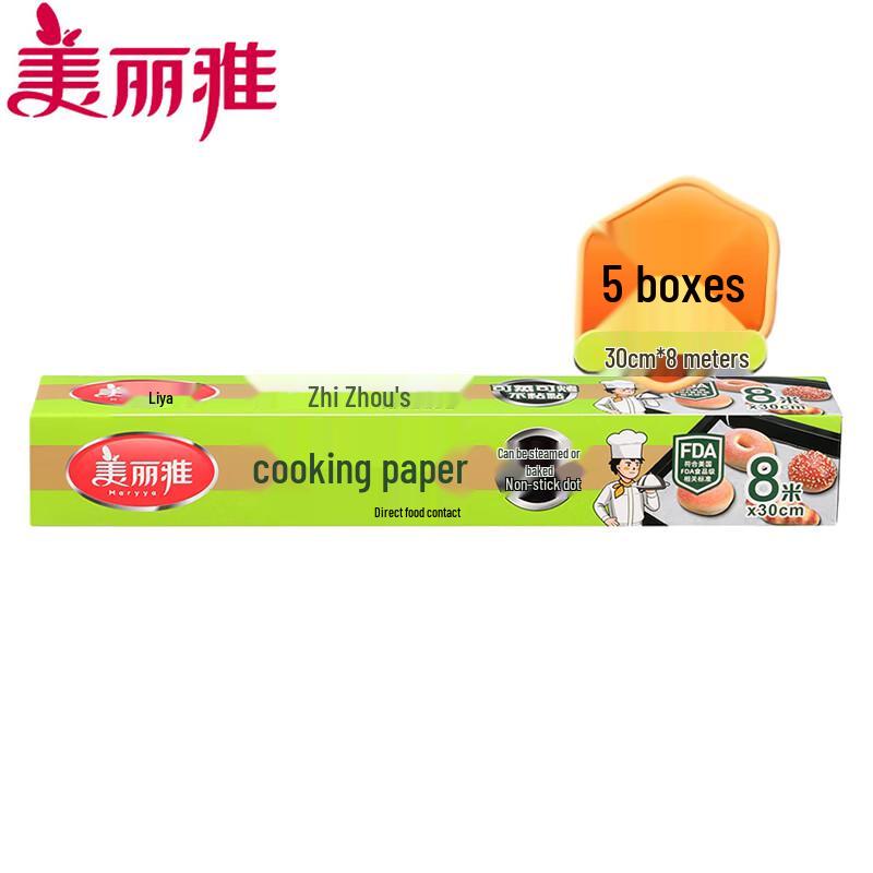 

Meiliya Silicone Baking Paper Rolls (5-Pack, 30cm x 8m)