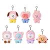 Popular Trendy Boy Group Sakura Series Plush Doll Doll Cute Doll Bag Pendant Gift Cute