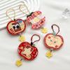 1In Photo Card Holder Cartoon Apple Shaped Photo Album Keychain For Bags Acrylic Charm Kpop Idol Photocard Protector Cover