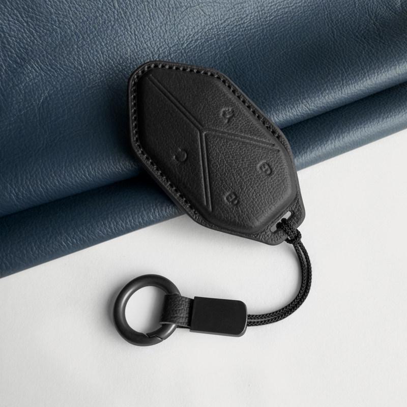 BYD Fangchengbao Titanium Leather Key Cover for Leopard 8/5/7/3 - Car Key Bag with Shell Buckle