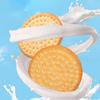Grassland Fresh Milk Large Crispy Biscuit Cookies - 400g Box, Childhood Breakfast Snack.