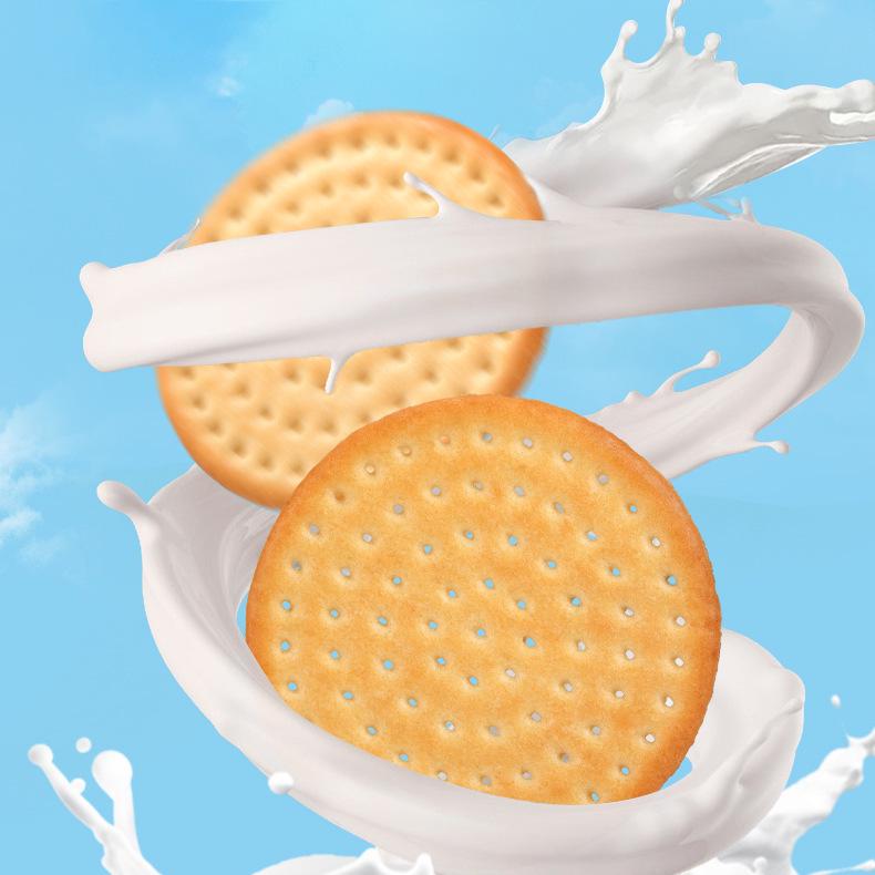 Grassland Fresh Milk Large Crispy Biscuit Cookies - 400g Box, Childhood Breakfast Snack.