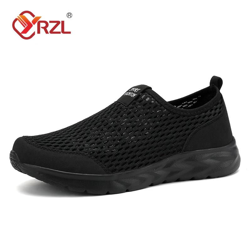 

Men Shoes Comfortable Breathable Walking Sneakers Man Leisure Big Size Mesh Sports Shoes Non-Slip Footwear Tennis for Men 39