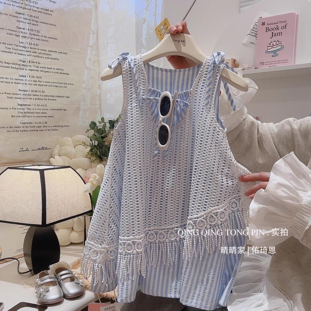 Girls Summer Striped Vest Dress With Hollow Out Tassel Cover Up Stylish Vacation Two Piece Set