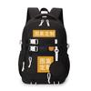 Heat transfer production Printed Oxford cloth school bag Large capacity middle school student outdoor backpack
