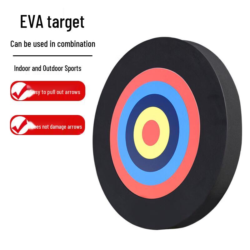 Li Zijian EVA Mobile Round Archery Target