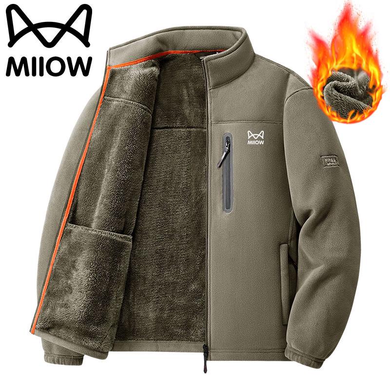 

Men s Fleece-Lined Windproof Stand Collar Jacket 5XL