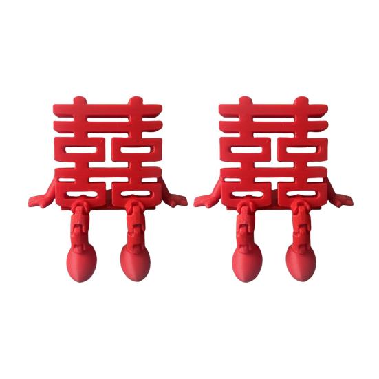 1/2Pcs 3D Printed Xi Character Figurine Red Xi Character Figure with Articulated Legs Movable Joints Double Xi Fidget Toy Decoration Ornament