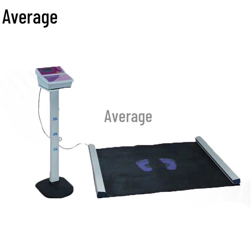 Zhongjun Vertical Jump Tester